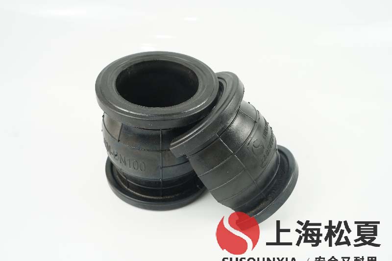 廣場項目用可饒曲軟接