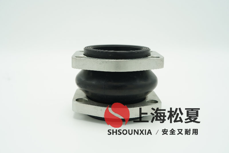 脫硫工程用可曲繞橡膠伸縮軟接頭