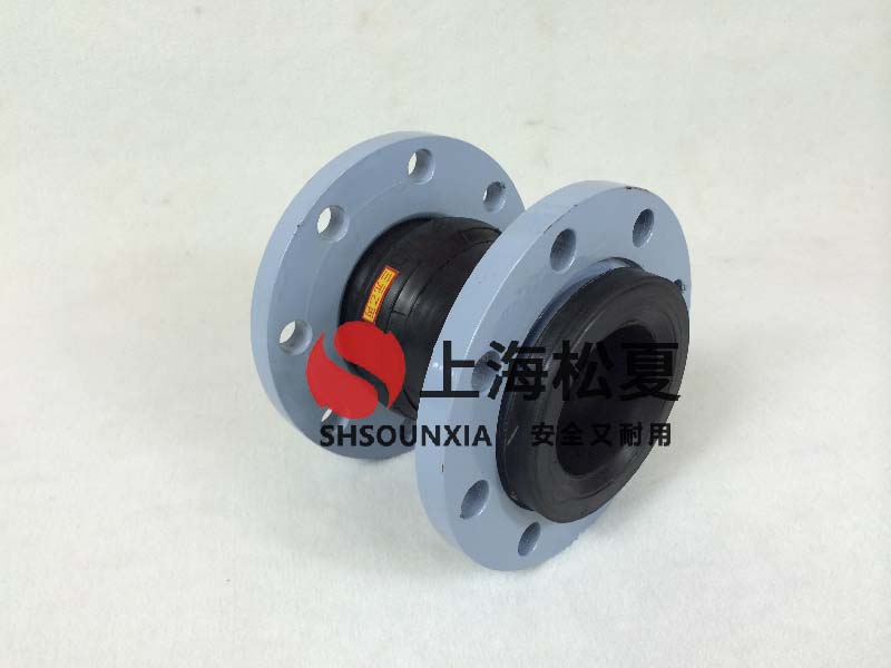 消防專用泵用橡膠軟接頭