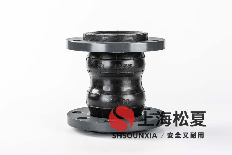 沼氣增壓泵用避震橡膠補(bǔ)償器