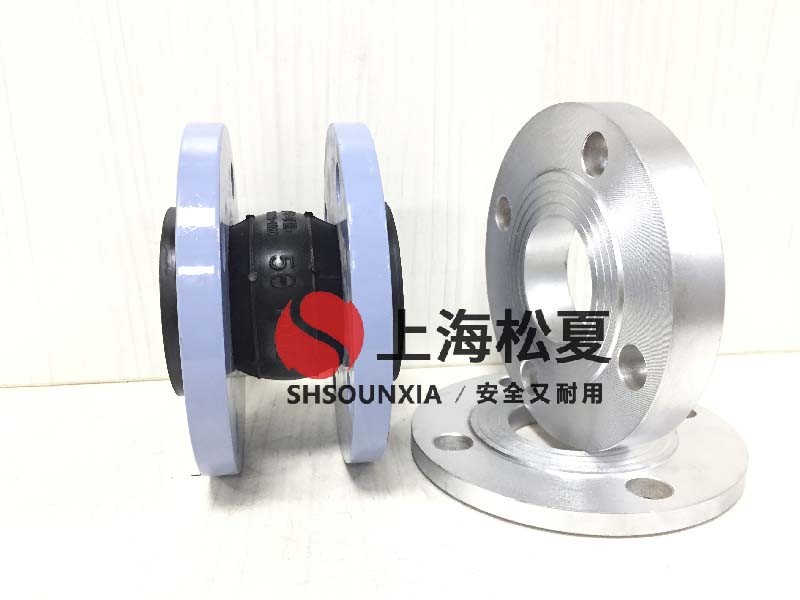 地下輸油管道用可饒曲軟接