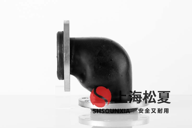 中央空調(diào)更換用橡膠繞性接管