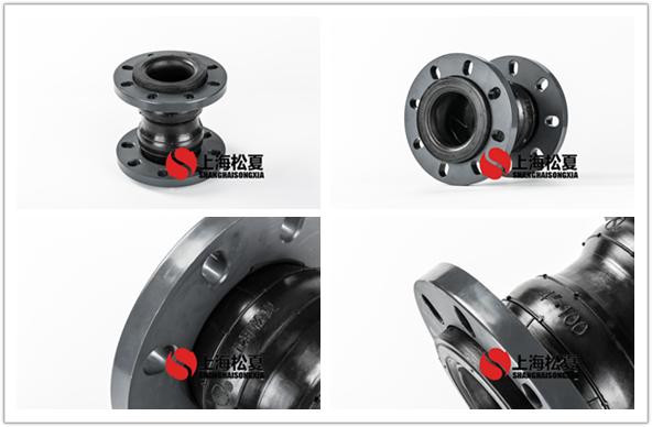 雙球體<a href='http://www.gzbenao.com' target='_blank'><u>橡膠接頭</u></a>PVC法蘭