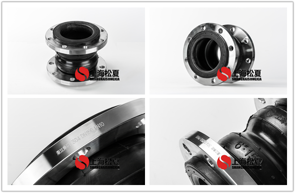 DN150不銹鋼雙球法蘭<a href='http://www.gzbenao.com' target='_blank'><u>橡膠接頭</u></a>