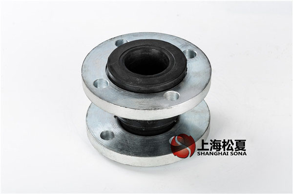 <a href='http://www.gzbenao.com' target='_blank'><u>橡膠接頭</u></a>